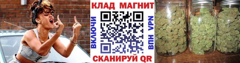 Купить АМФЕТАМИН  Альфа ПВП  ГАШИШ  Меф мяу мяу  КОКАИН  Любим