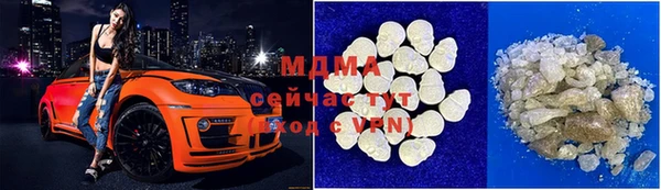 кокаин премиум Богданович