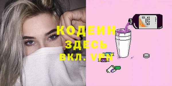 ешки Богородицк