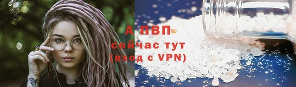 кокаин премиум Богданович