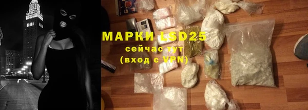 ешки Богородицк