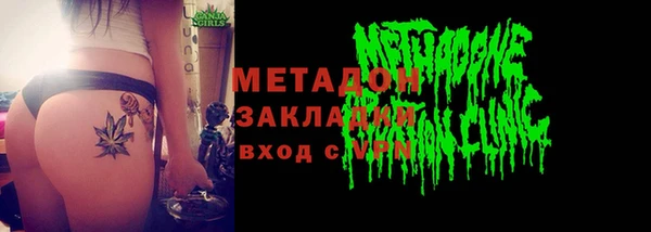 ешки Богородицк