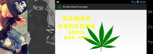 ешки Богородицк