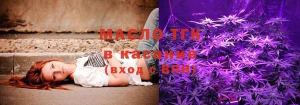 ешки Богородицк