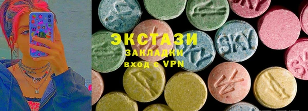 ешки Богородицк