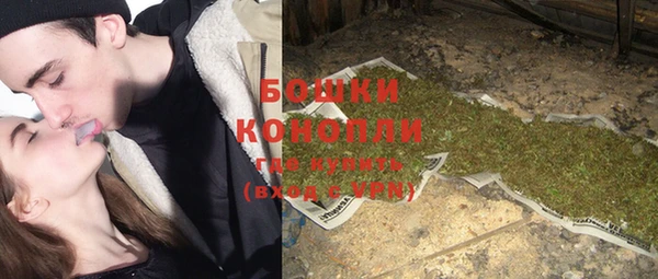 ешки Богородицк