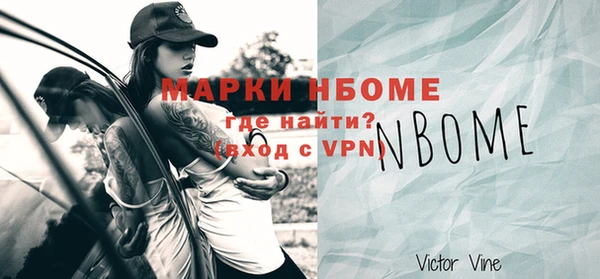 ешки Богородицк