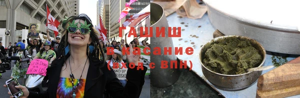 кокаин премиум Богданович