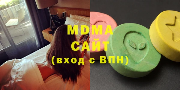 кокаин премиум Богданович