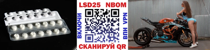 Купить закладки  Любим  Лсд 25 экстази кислота 