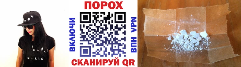 Купить  Любим  Первитин пудра 